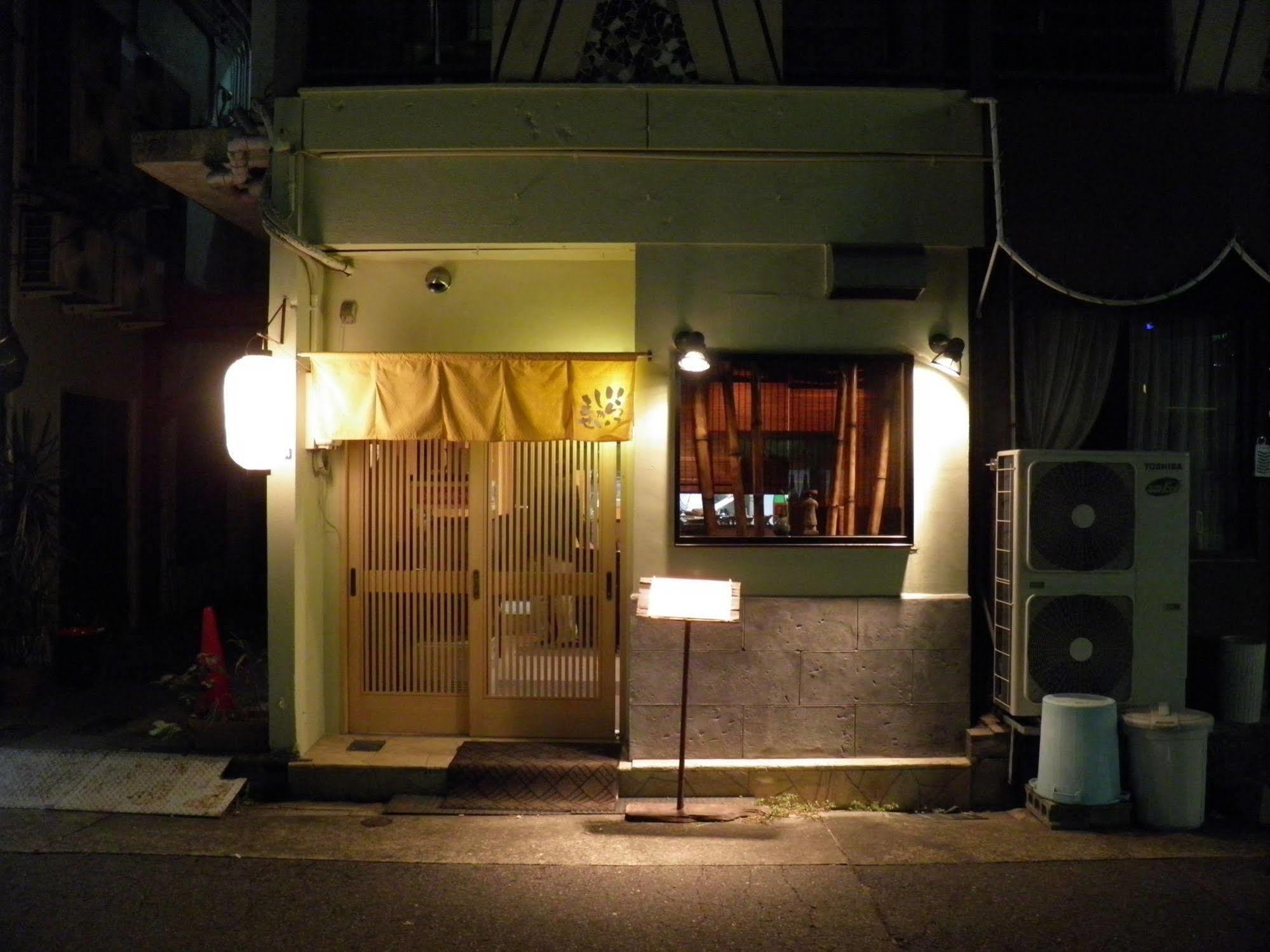 Suminoyu Hotel Nagoya Exterior foto